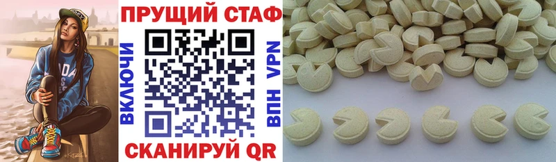 Цена Змеиногорск ГАШ  МАРИХУАНА  A PVP  Меф мяу мяу  Галлюциногенные грибы  КОКАИН 