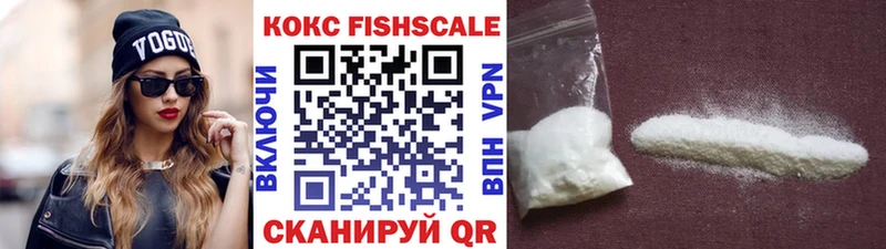 Кокаин 99%  Змеиногорск 