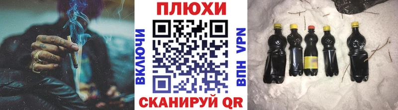 Гашиш AMNESIA HAZE  сколько стоит  Змеиногорск 