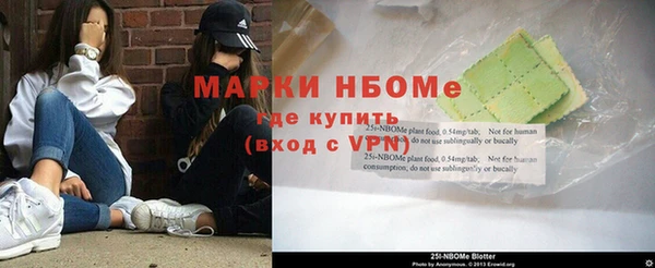 MESCALINE Абдулино