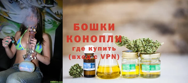 MESCALINE Абдулино