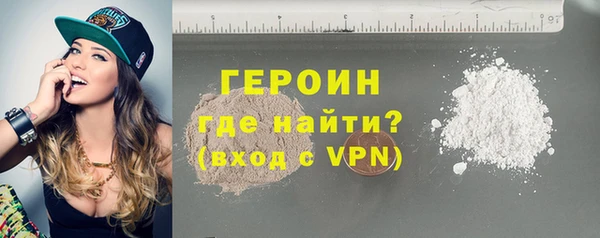 apvp Абаза