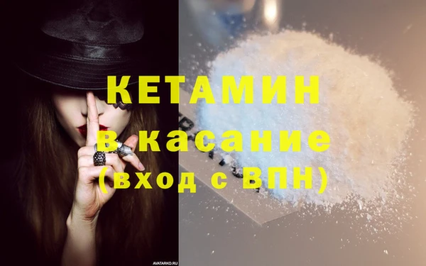 apvp Абаза