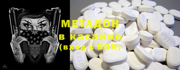 скорость mdpv Алзамай