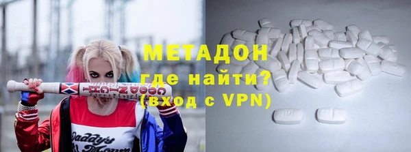 ешки Алексеевка