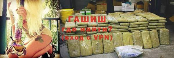 ешки Алексеевка