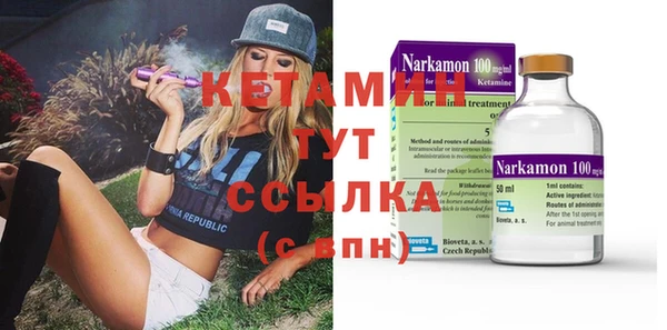 скорость mdpv Алзамай