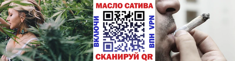 Дистиллят ТГК концентрат  Змеиногорск 