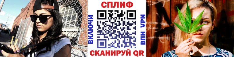 Бошки Шишки семена  Змеиногорск 
